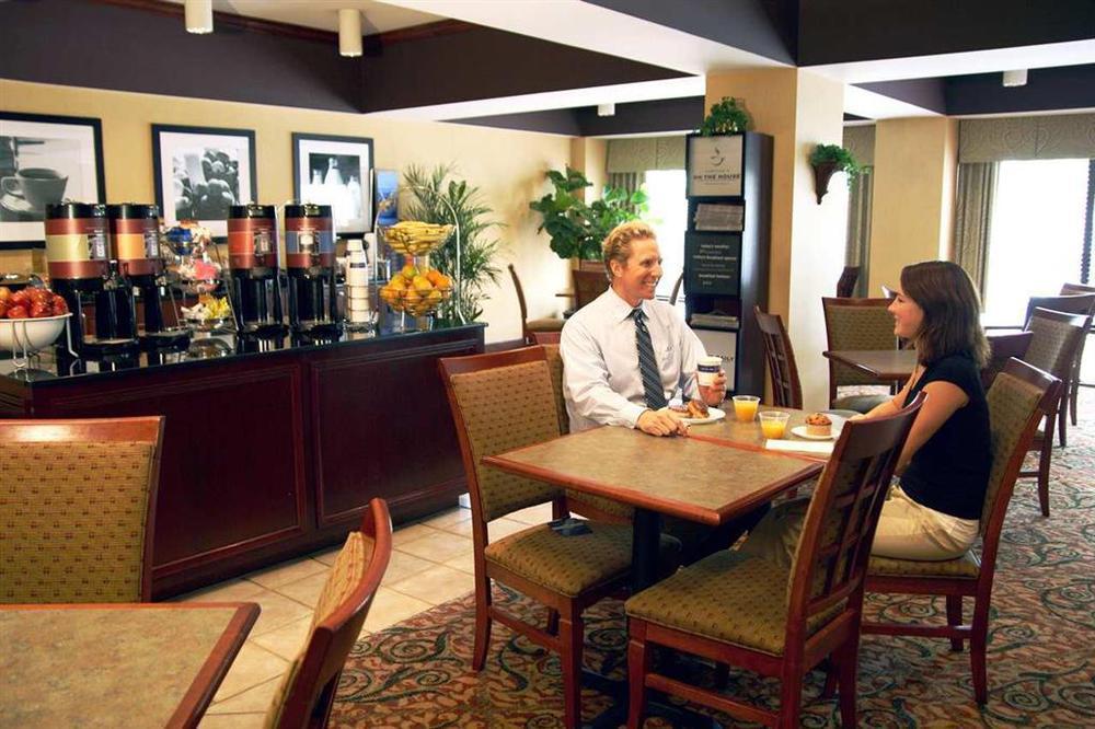 Hampton Inn Greensboro Airport Restaurant foto